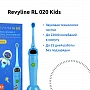 Электрическая зубная щетка Revyline RL 020 Kids Синяя - изображение 2
