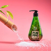 Зубная паста PERIOE Pumping с бамбуковой солью, 285 гр - изображение 6