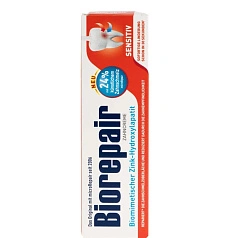 Зубная паста Biorepair PLUS Sensitive, 75 мл (лимитированная коллекция)