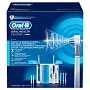 Зубной центр Oral-B ProfessionalCare OC501.535.2 OxyJet + PRO2000 - изображение 3