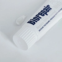 Зубная паста Biorepair Pro White, 75 мл