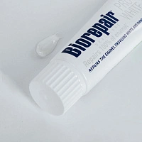 Зубная паста Biorepair Pro White, 75 мл