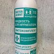 Картинка 16