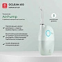 Ирригатор Oclean A10 Зелёный - изображение 2