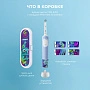 Электрическая зубная щетка Oral-B Vitality Pro Kids D103 Chameleon, c чехлом  - изображение 2