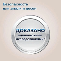 Электрическая зубная щетка Philips Sonicare HX9992/12 9900 Prestige - изображение 8