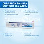 Зубная паста Curaprox PerioPlus SUPPORT, хлоргексидин 0,09% 75 мл - изображение 3