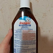 Картинка 120