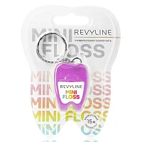 Вощеная зубная нить-брелок Revyline floss mini с бамбуковым углем, 15 м