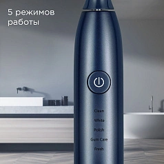 Электрическая зубная щетка Redmond TB4602 Синий