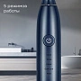 Электрическая зубная щетка Redmond TB4602 Синий - изображение 6