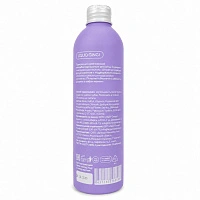 Ополаскиватель White Secret Liquid Gingi, 250 мл - изображение 2