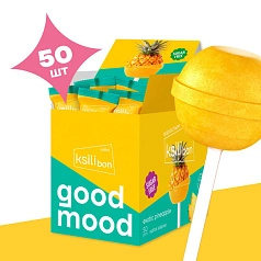Леденец на палочке Ksilibon Lollipop Экзотический ананас, 50 шт.