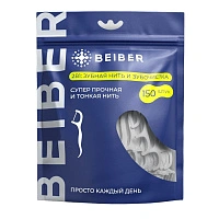 Зубная нить с держателем Beiber, 150 шт - изображение 1
