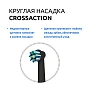 Электрическая зубная щетка Oral-B Pro 3 3500 Cross Action Black - изображение 3
