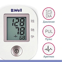 Тонометр B.Well PRO-33 c универсальной манжетой и адаптером