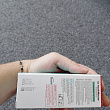 Картинка 227