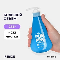 Зубная паста PERIOE Original Pumping Мята, 285 гр