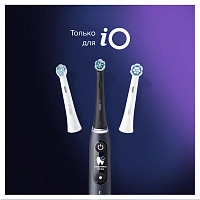 Насадки Braun Oral-B iO Ultimate Clean Black 2 шт.
