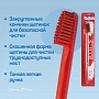Зубная щетка R.O.C.S. Red Edition - изображение 3