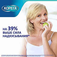 Крем для фиксации протезов КОРЕГА Экстра сильный мятный, 40г