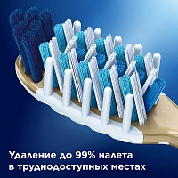 Зубная щетка Oral-B Pro-Expert Clean - изображение 4
