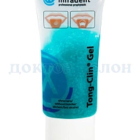 Набор для чистки языка miradent Tong-Clin Set - изображение 4