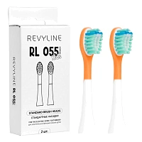 Насадки для Revyline RL 055 Персиковые 2 шт.
