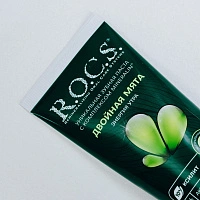 Зубная паста R.O.C.S. Двойная Мята, 74 гр - изображение 7