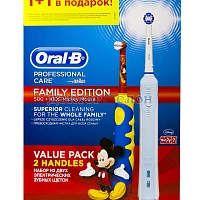 Oral-B Family Edition D16.513.U + D10.51K - изображение 3