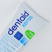 Гель против сухости DENTAID Xeros, 50 мл