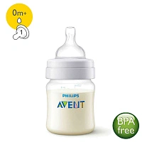 Бутылочка Philips AVENT Anti-colic 0мес+, 125 мл (1 шт) SCF810/17 - изображение 1