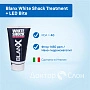 Зубная паста Blanx White Shock Treatment + LED Bite, 50 мл - изображение 2