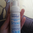 Картинка 14