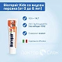 Зубная паста Biorepair Kids со вкусом персика (от 0 до 6 лет), 50 мл - изображение 3