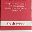 Картинка 12