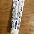Картинка 19