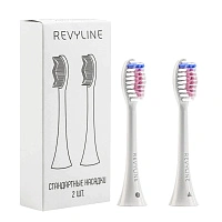 Насадки для Revyline RL 015 Розовые 2 шт. - изображение 2
