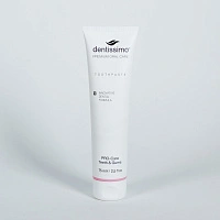 Зубная паста Dentissimo PRO-care Защита зубов и десен, 75 мл - изображение 5
