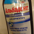 Картинка 34