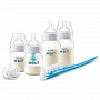 Подарочный набор для кормления Philips AVENT Anti-Colic для новорожденных SCD807/00 - изображение 1