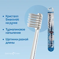 Отбеливающая зубная щетка Apagard Tapered Whitening - изображение 3