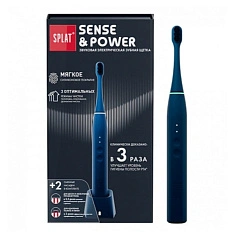 Электрическая зубная щётка Splat Sense Power синяя