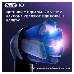 Насадки Braun Oral-B iO Ultimate Clean Black 2 шт.