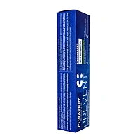 Зубная паста Curasept Prevent с постбиотиками, 75 мл