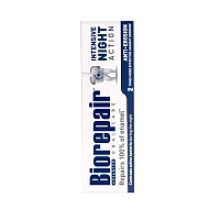 Зубная паста Biorepair Intensivo Notte (Night Repair), 75 мл