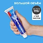 Зубная паста PERIOE FRESH ALPHA TOTAL SOLUTION комплексная,170 гр - изображение 2