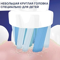 Насадки Braun Oral-B Stages Kids EB10 Микки Маус 4 шт. - изображение 3