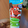 Картинка 13