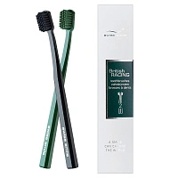 Набор мягких зубных щеток Swiss Smile Herbal Bliss